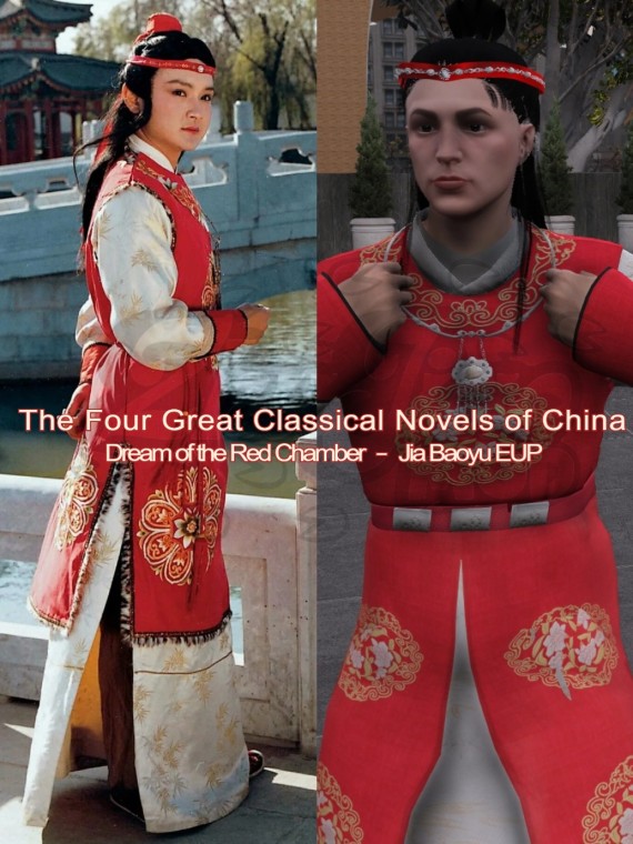 Jia Baoyu EUP