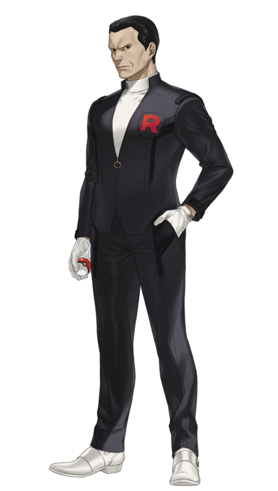 Giovanni Rank (ATMons)