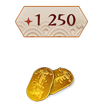 1250 Crédits de Fortune
