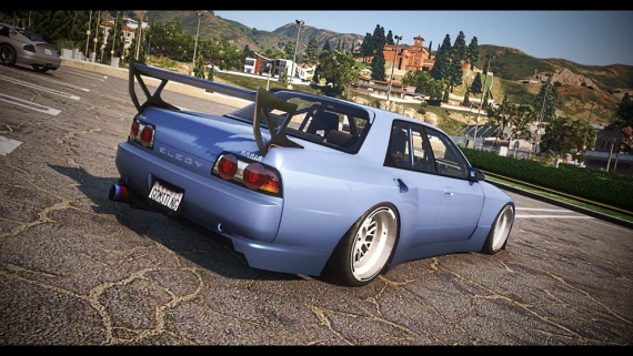 vip elegy