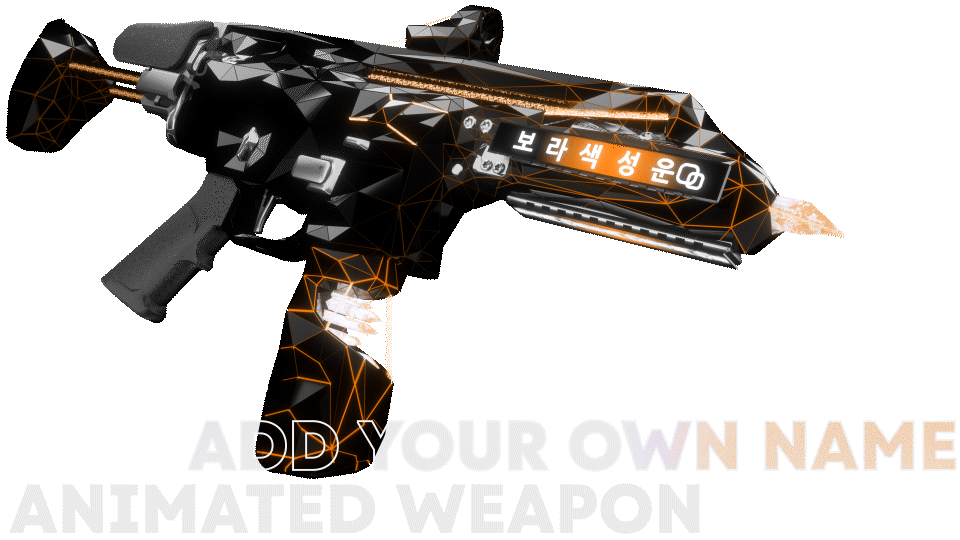NEBULA CARBINE ORANGE [Animated] [Changeable Nametag]