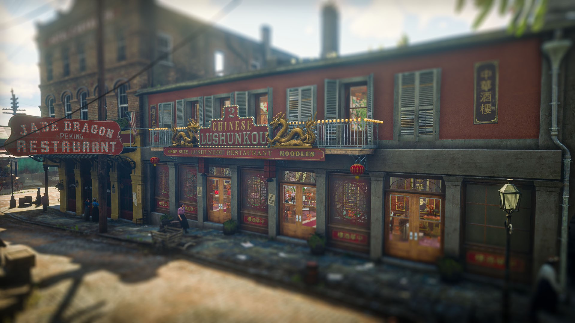 Jade Dragon Restaurant