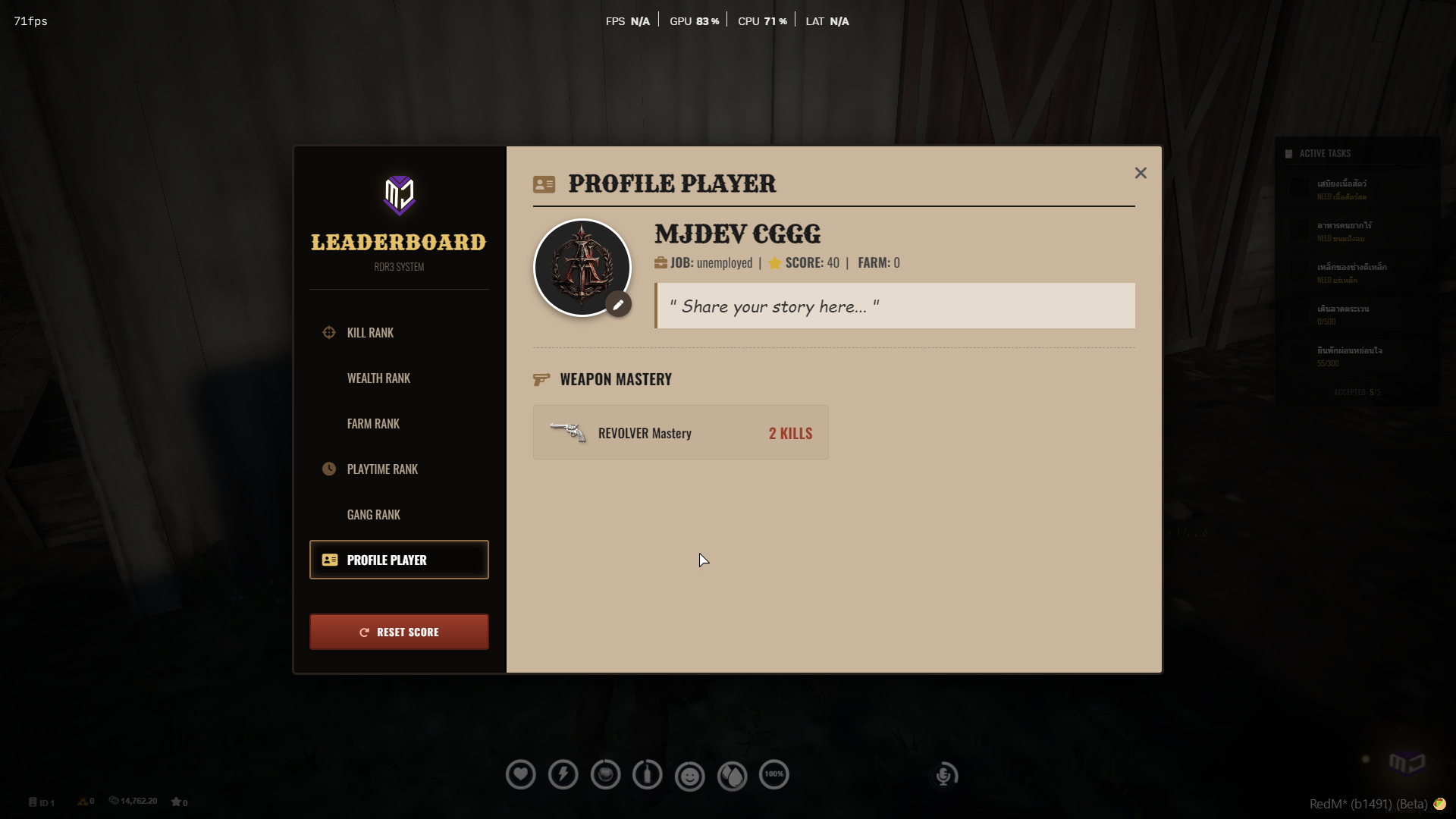MJ-LeaderBoard