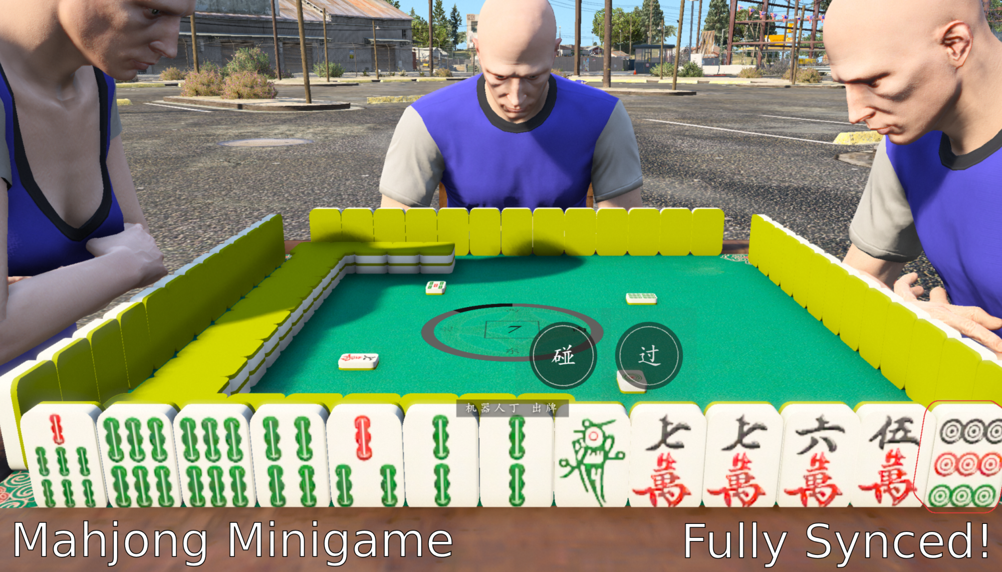 [cn-scripts] Mahjong Simulator