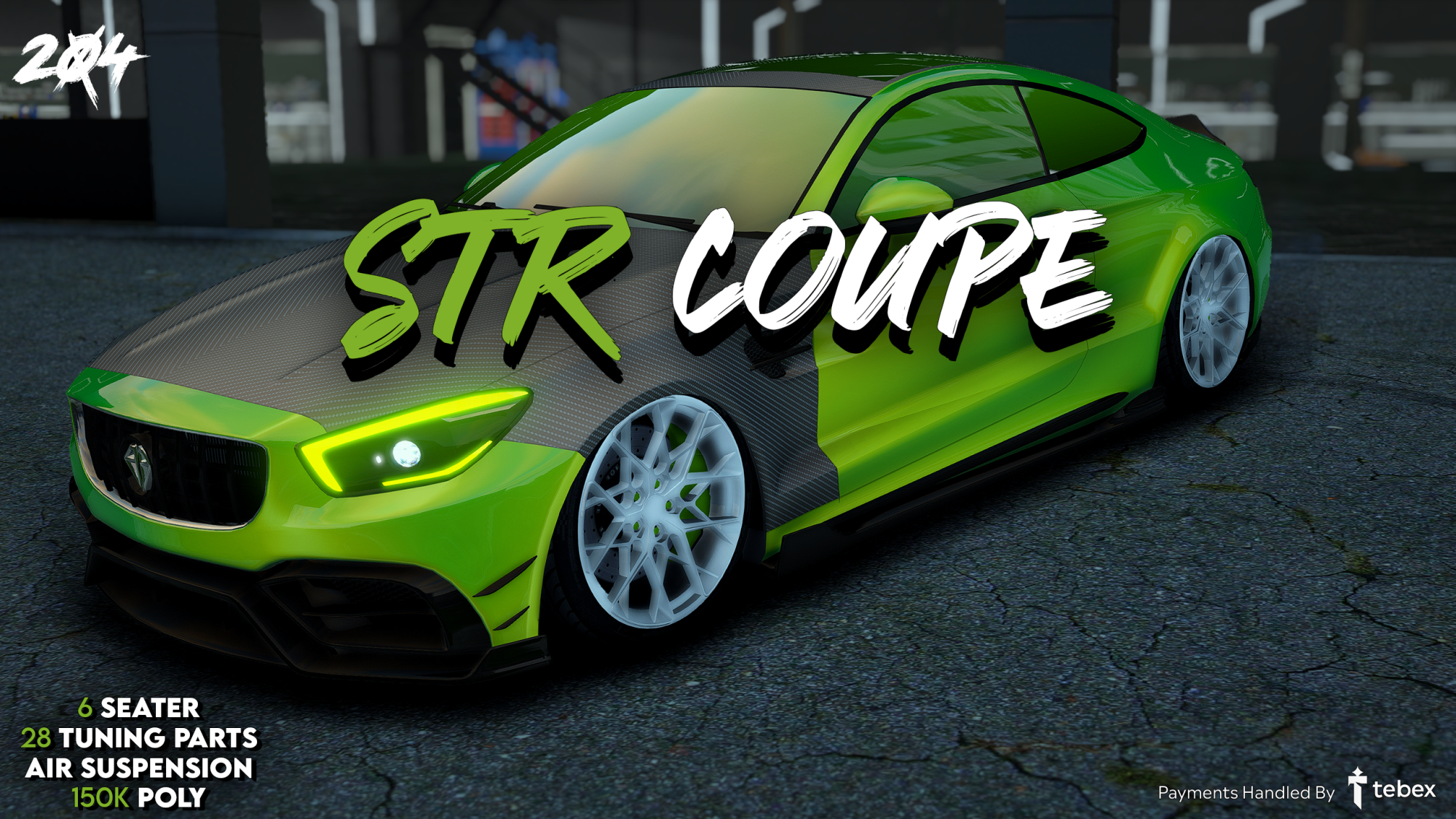 204s STR Coupe - 6 Seater