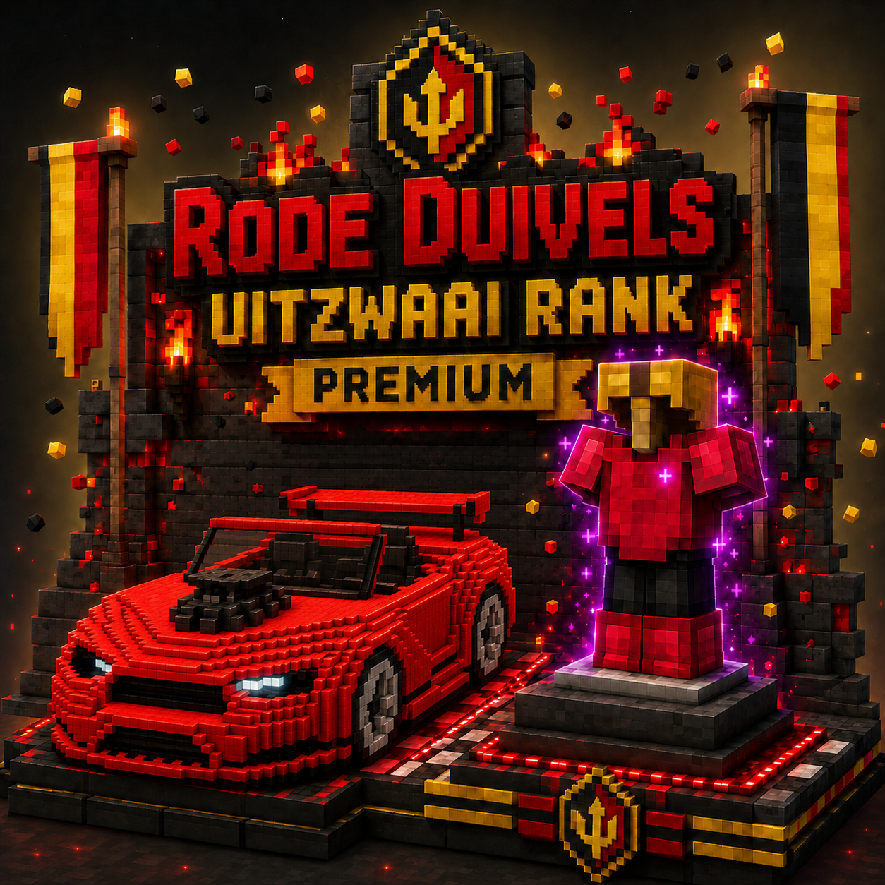 Rode Duivels Uitzwaai Rank Premium