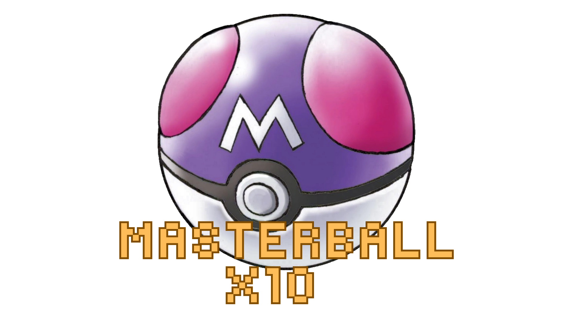 10x Masterball