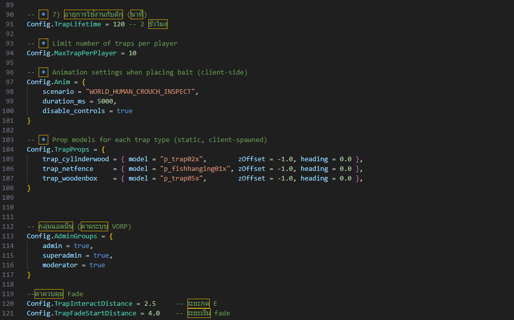 NEXTCODE-Trap[escrow]