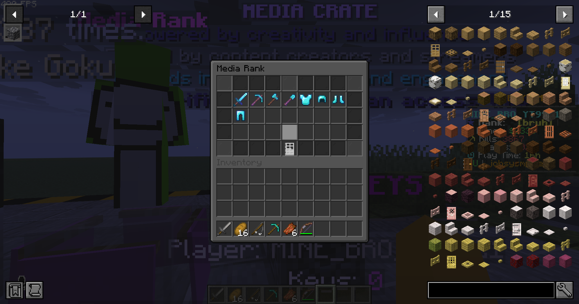 Media Crate Key