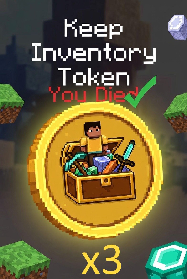 Keep Inventory Token (3x)