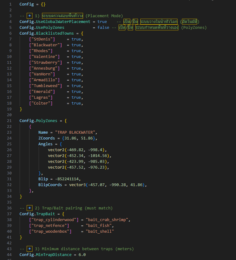 NEXTCODE-Trap[escrow]