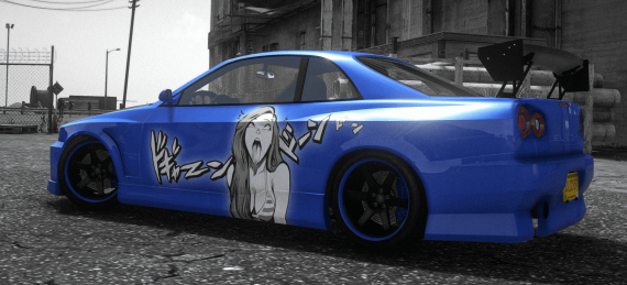 Elegy RH7