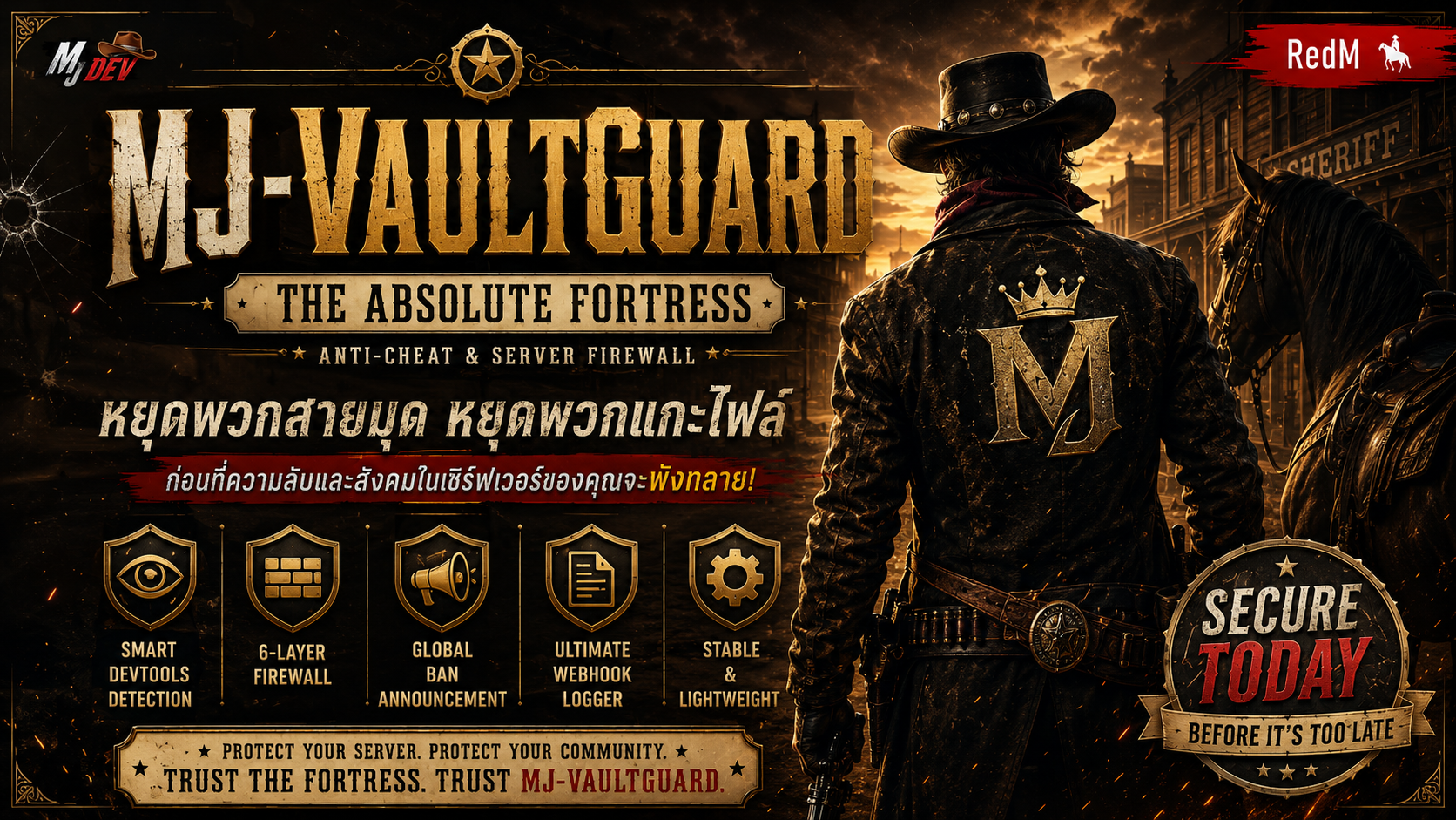 MJ-VaultGuard [The Absolute Fortress] 🛡️