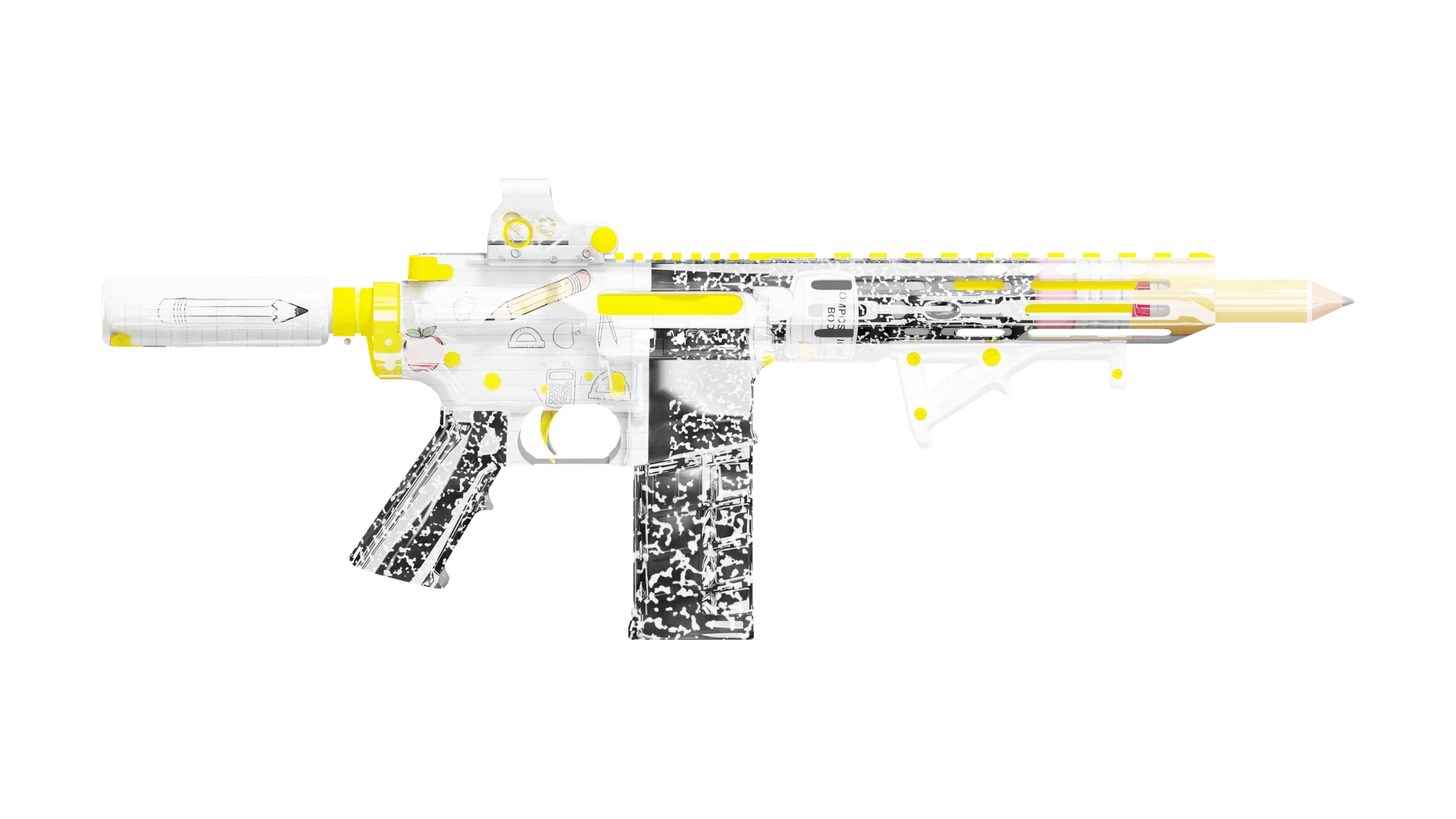 B2S AR - BACK 2 SCHOOL