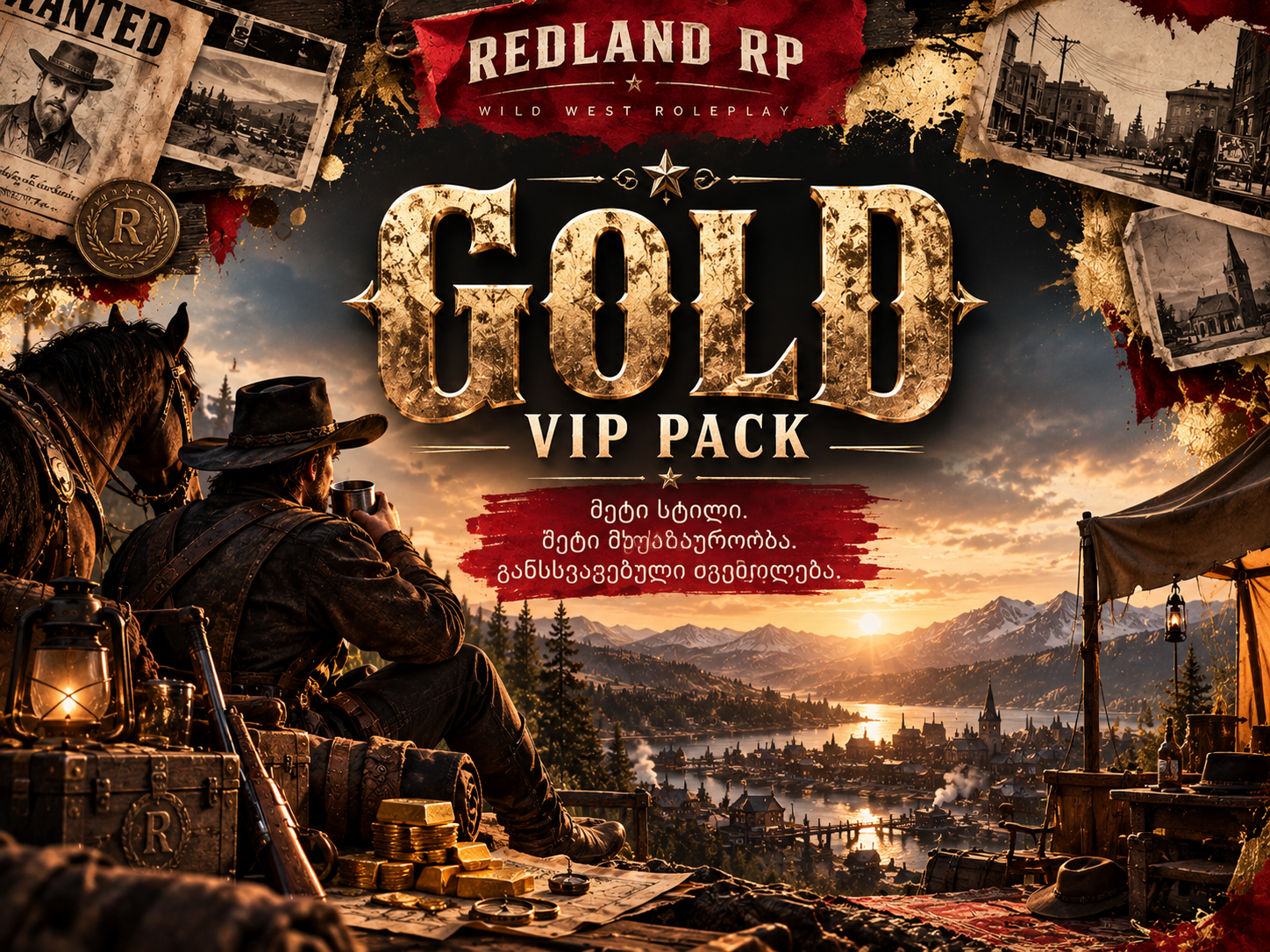 GOLD VIP