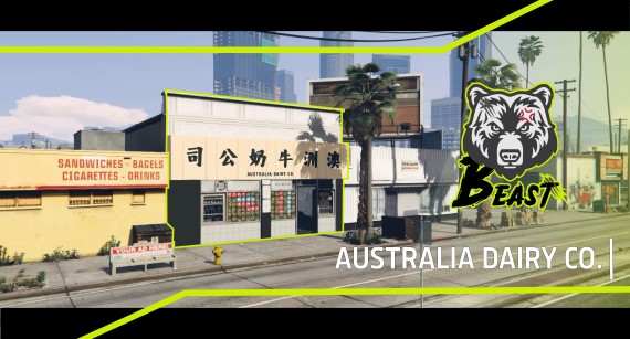 Australia Dairy Co – Hong Kong Restaurant