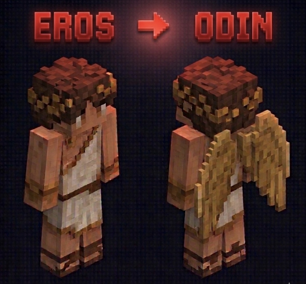 Eros ➡ Odin