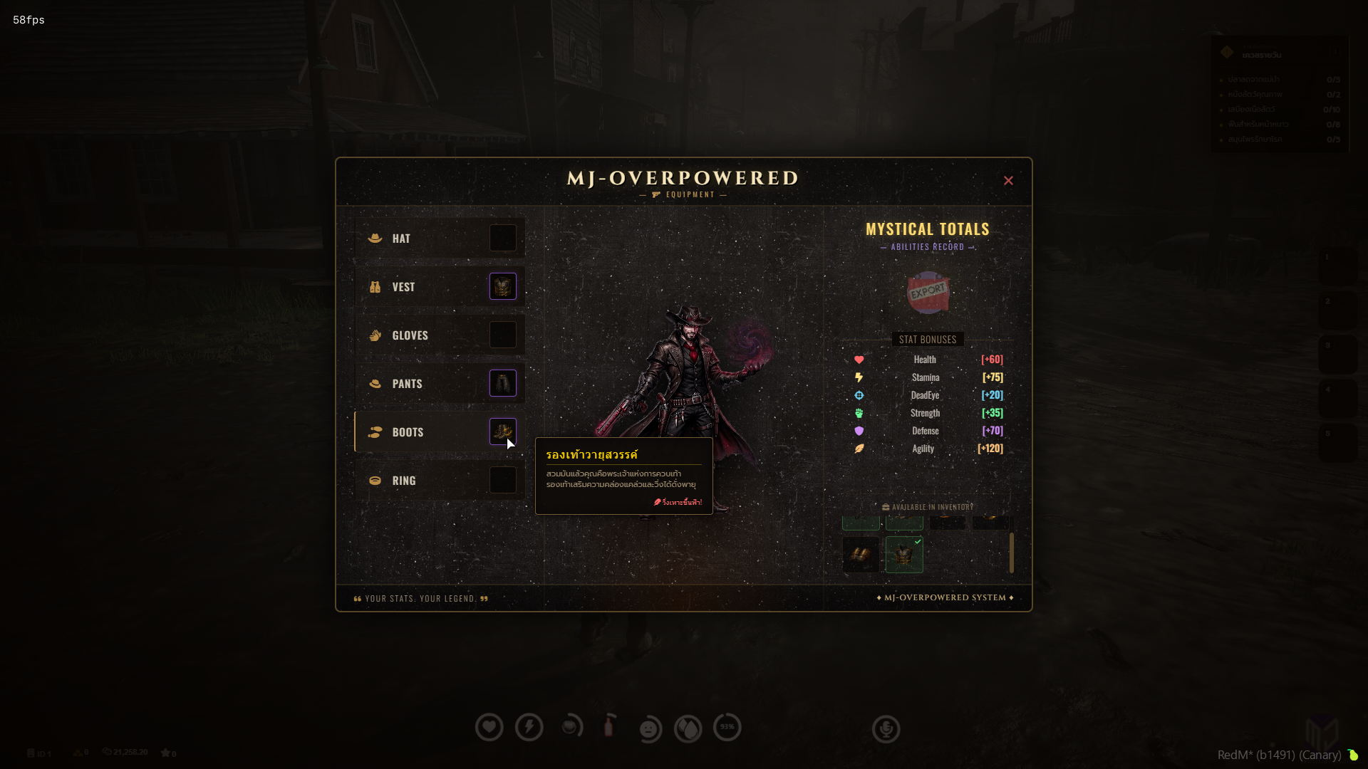 NEW MJ-Overpowered
