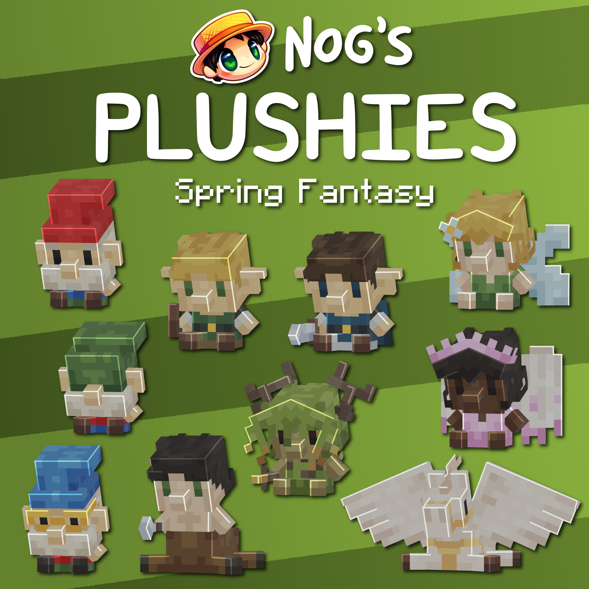 Random Spring 2025 Plushie