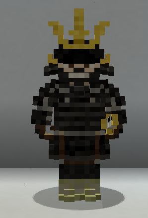SHOGUN