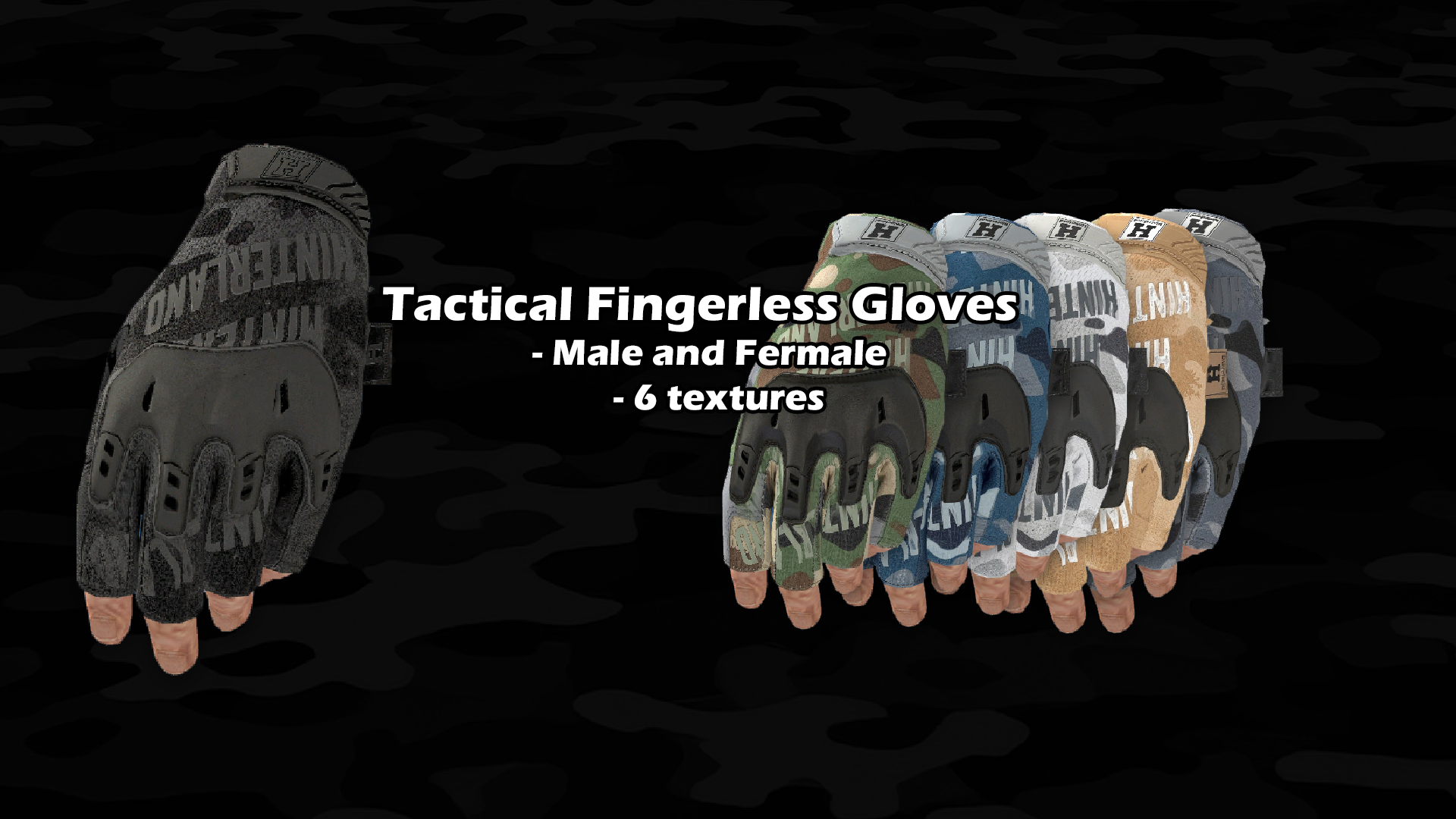 Glove Collection