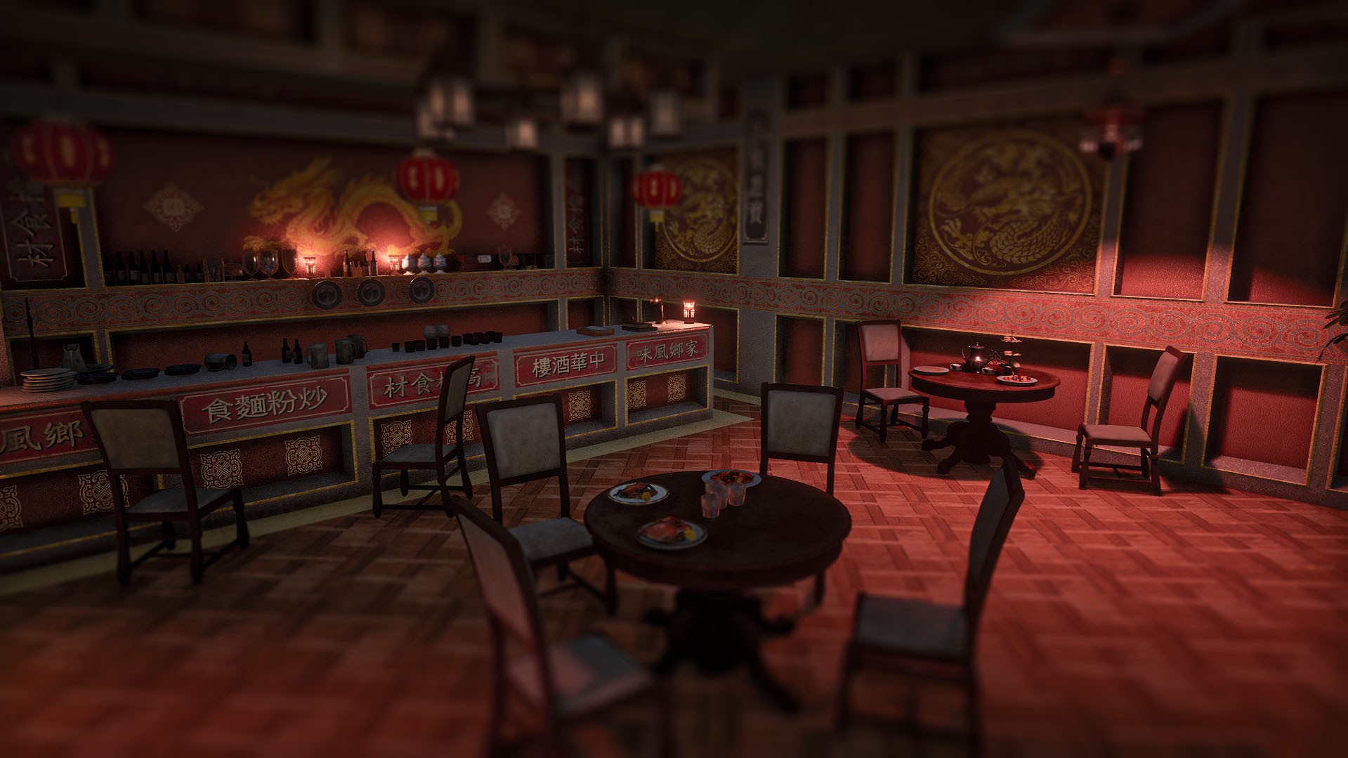 Chinese Restaurant