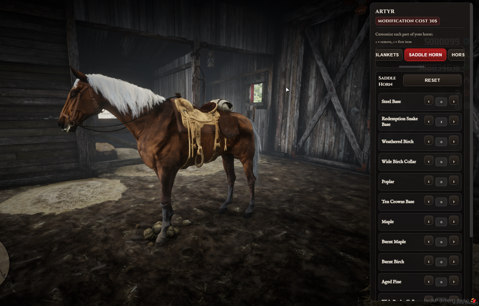 🐴 Stables