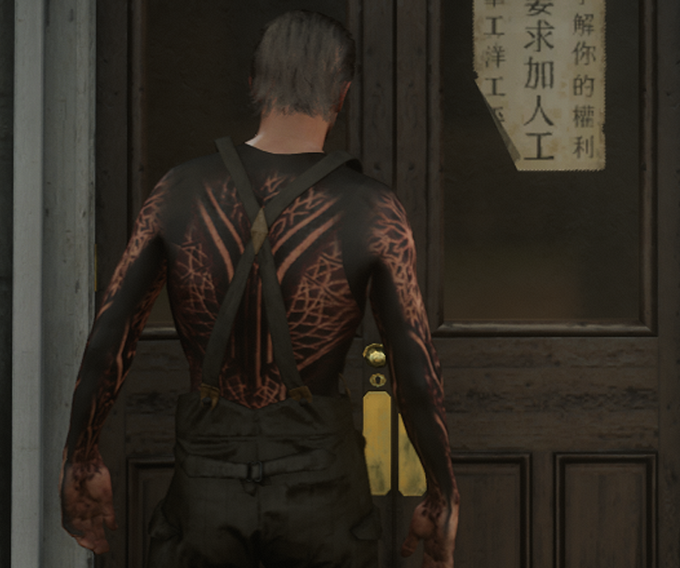 VIP TATTOO - OVERLAY 28
