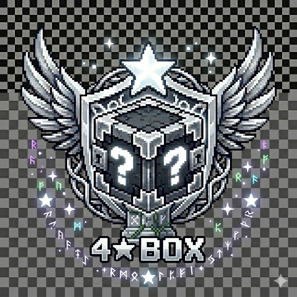 4★ Mystery Box