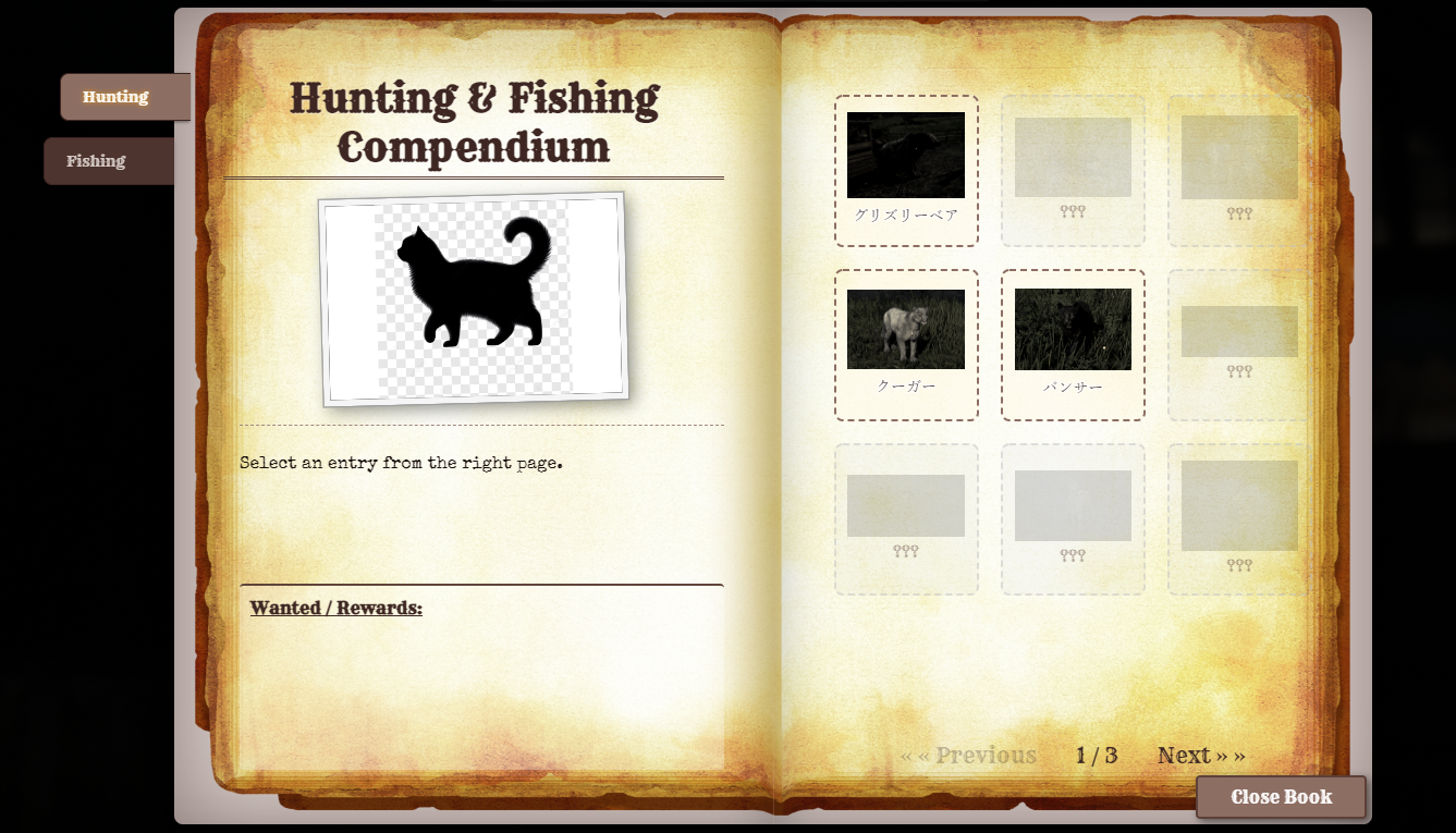 Ren_Compendium