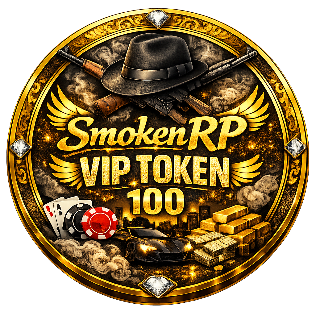 100 SMOKEN VIP TOKENS