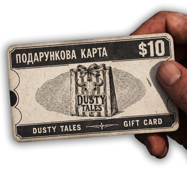 Подарункова картка $10