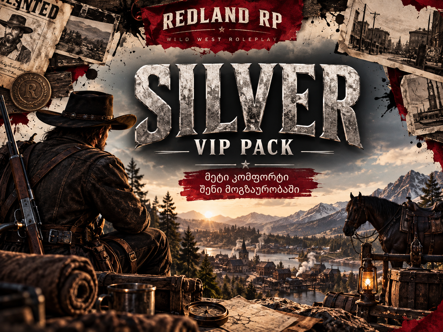 SILVER VIP
