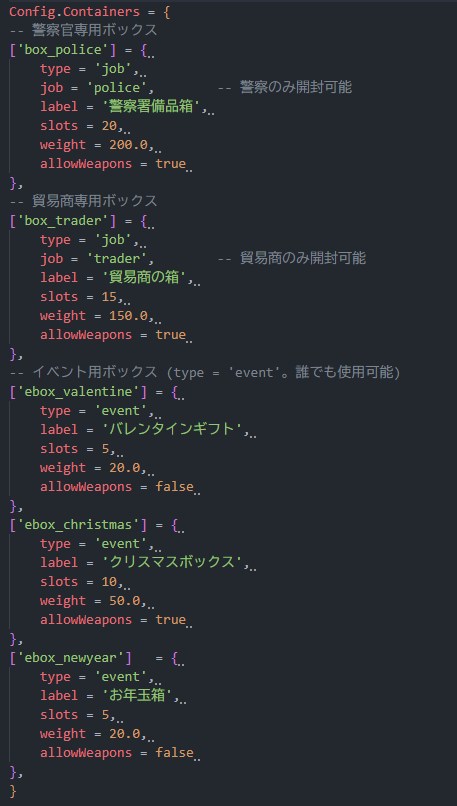 Ren_tradebox
