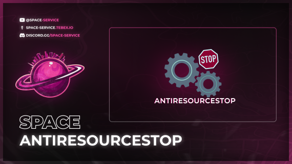sp_antiresourcestop