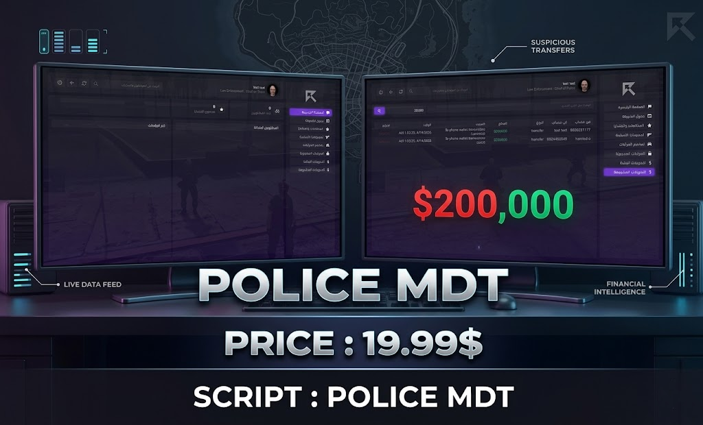 🚔 MDT RESPECT v1 | The Ultimate Law Enforcement Hub