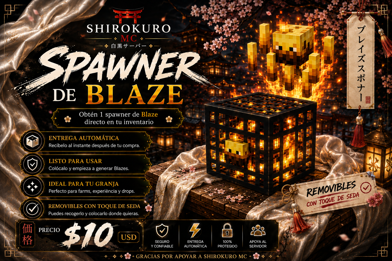 Spawner de Blaze