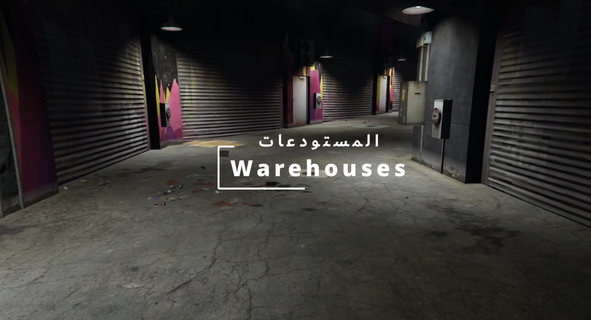 Warehouses [FREE]