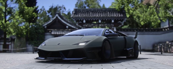 Pegassi Quantum GT-680 HR