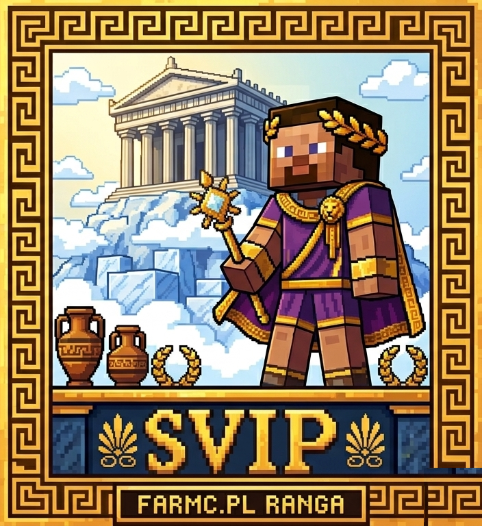 RANGA SVIP | Na całą edycję