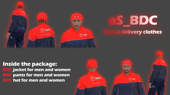 BDC Courier