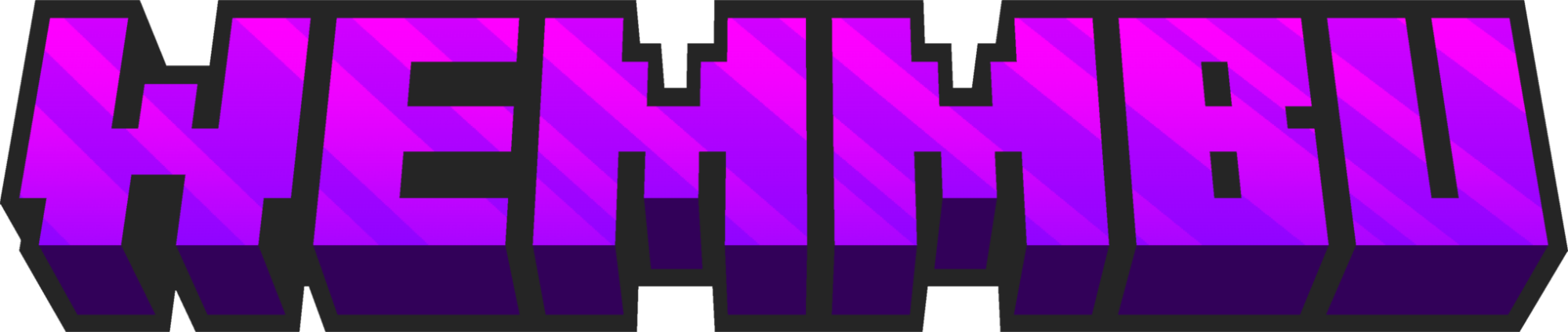 Wemmbu Rank