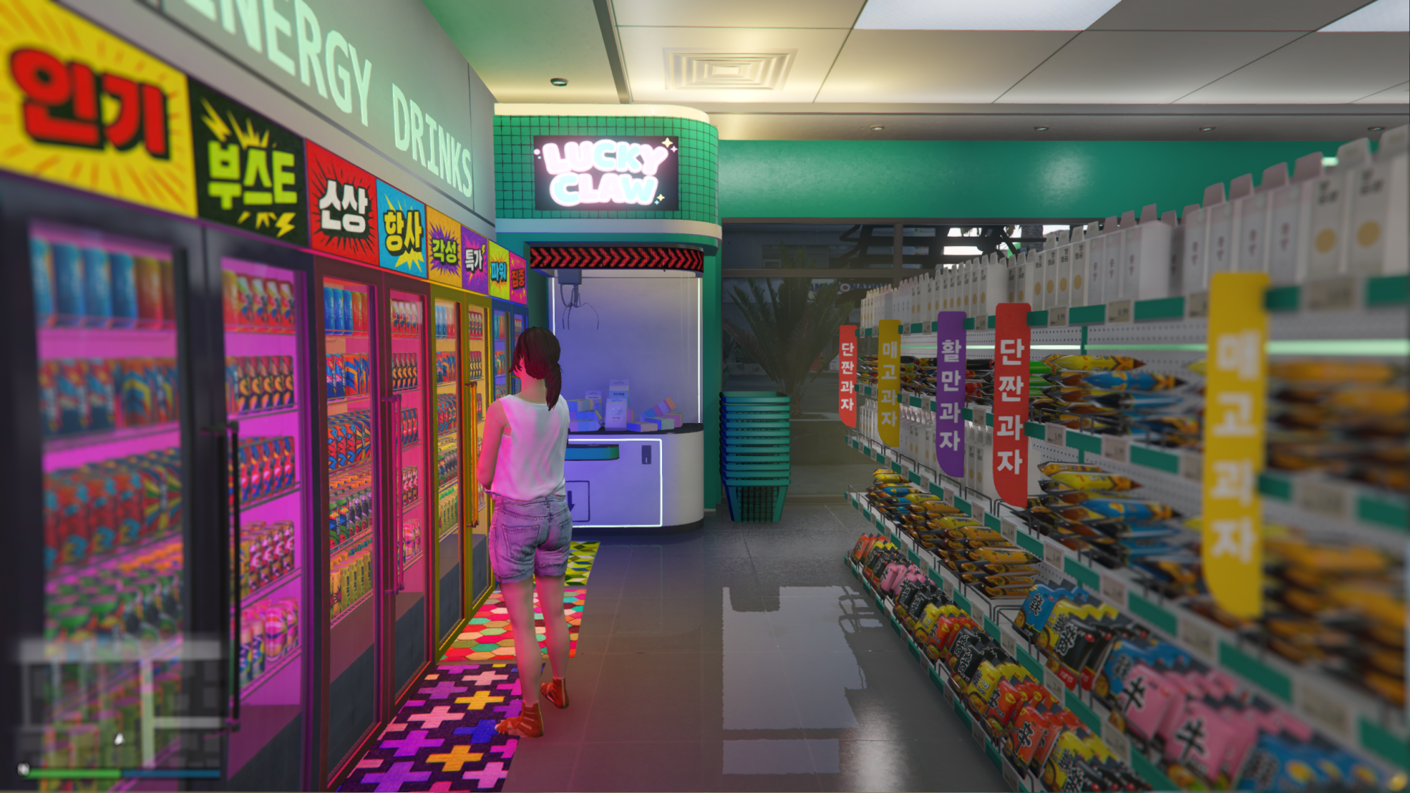 [MLO] Korean Convenience Store