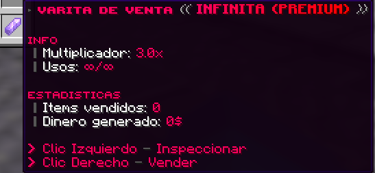 SellWand | Infinita PREMIUM