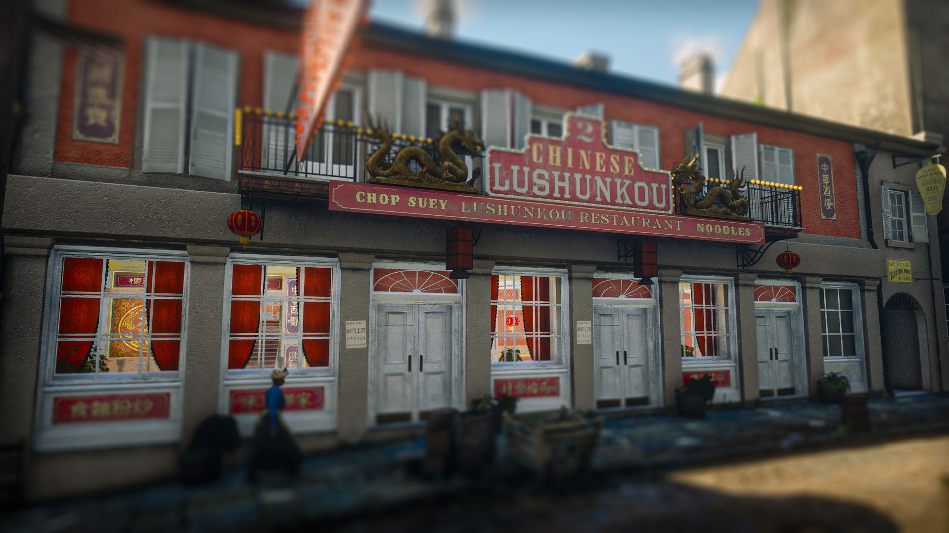 Chinese Restaurant