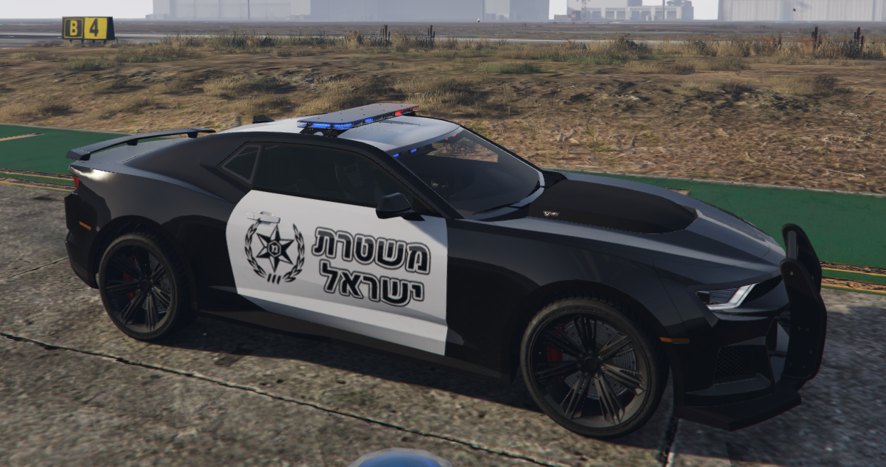 RP | ניידת פיקוד 2