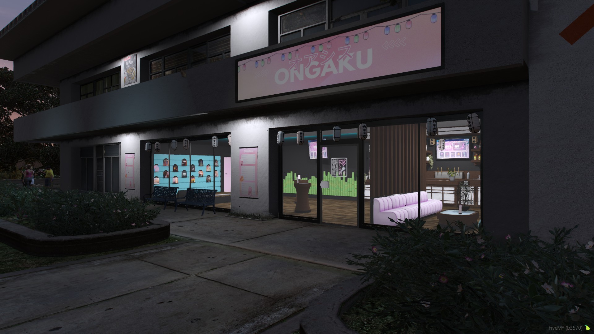 Ongaku Oasis