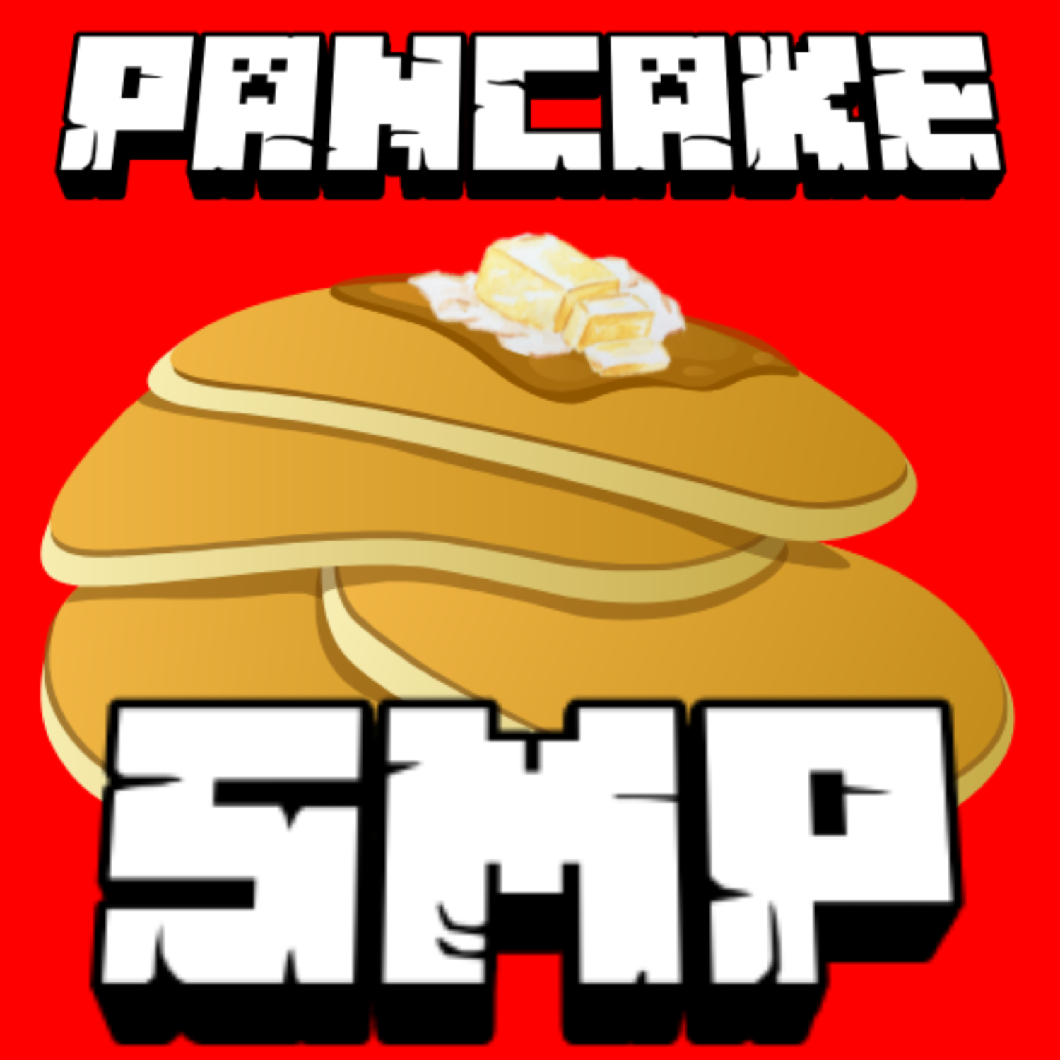 Pancake SMP