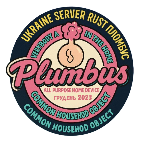 Plumbus Rust
