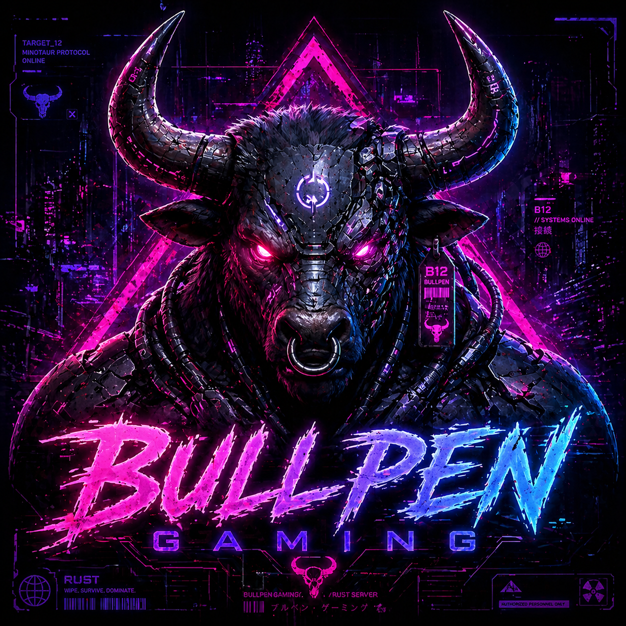 Bullpen Gaming